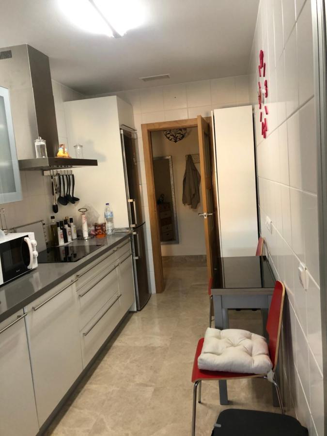 Plaza Amorios Apartamento Entero Para 4 Personas Appartement Séville